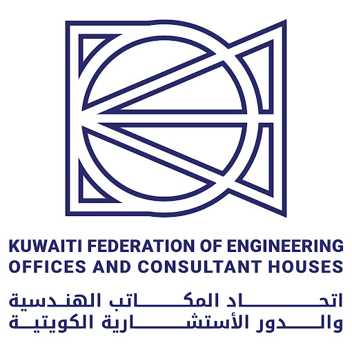موقع المهندسين